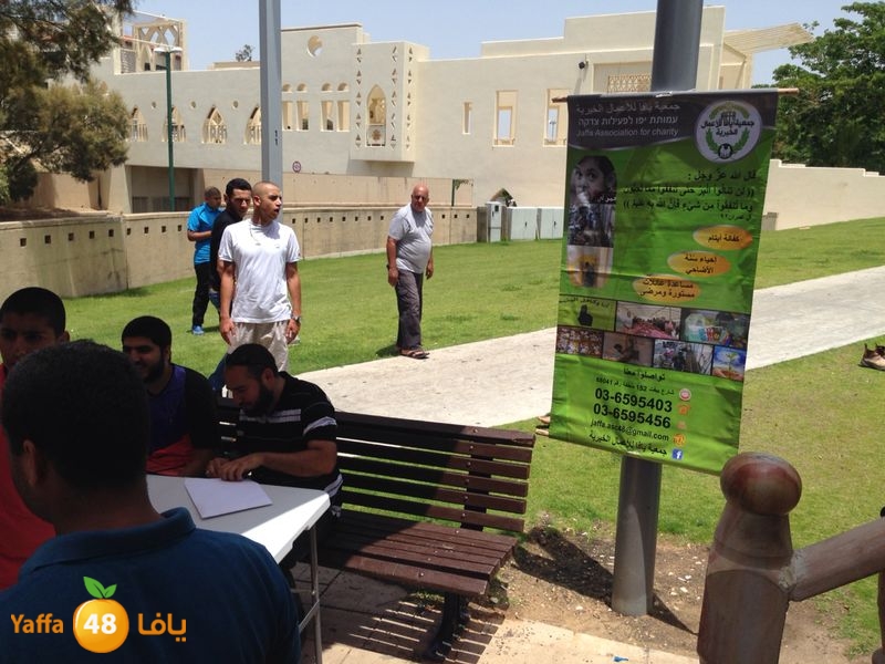 ramadan 7assalat  (7).JPG